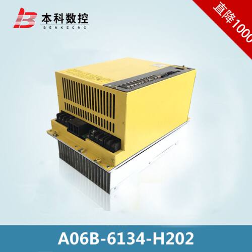 议价A06B-6134-H202/议价 测试OK