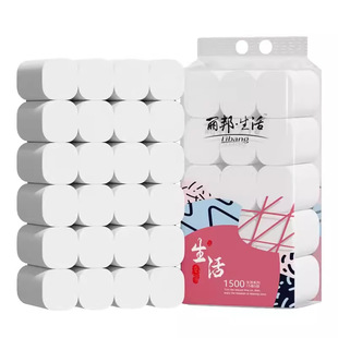 丽邦卫生纸卷纸家用家庭装纸巾宿舍妇婴纸厕纸卷筒立邦纸巾