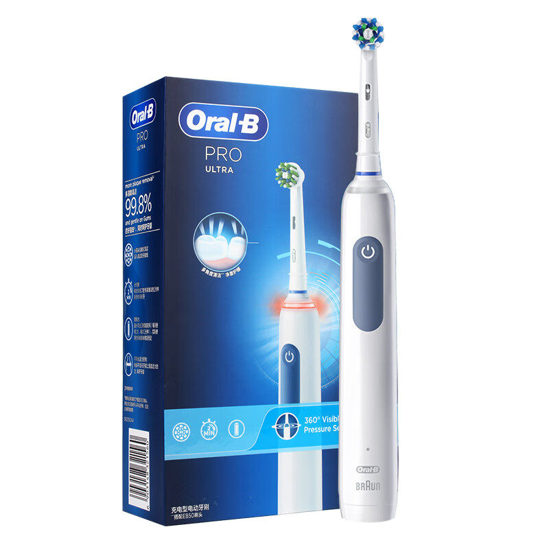德国博朗OralB欧乐B电动牙刷头欧乐比成人通用替换刷圆头原装D12