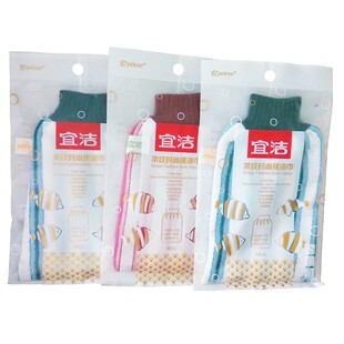 宜洁时尚搓澡巾条纹加厚去污洗澡双面沐浴巾强力下灰去角质Y-9919