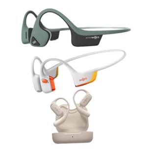 Shokz韶音S800/803/810骨传导耳机维修 不开机  不充电  骨架断裂