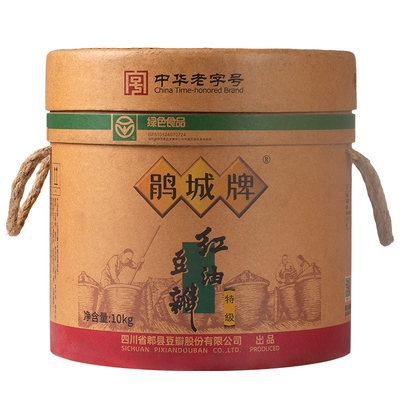 特级红油豆瓣鹃城牌商用桶装