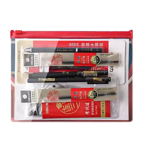 得力2b铅笔考试专用考研考试涂卡笔读题答题卡2比四六级研究生考研文具套装成人中高考公务员国考省考事业编