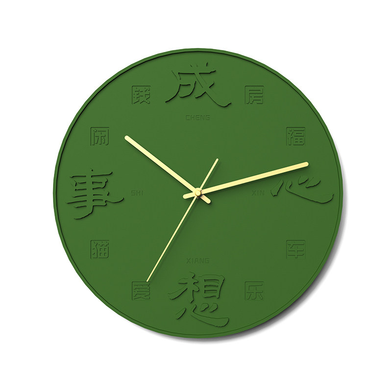 时集清水混凝土雅趣客厅卧室挂钟