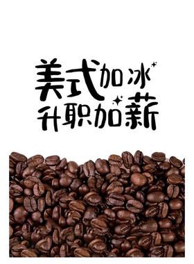 咖啡角店厅馆氛围布置桌面摆件
