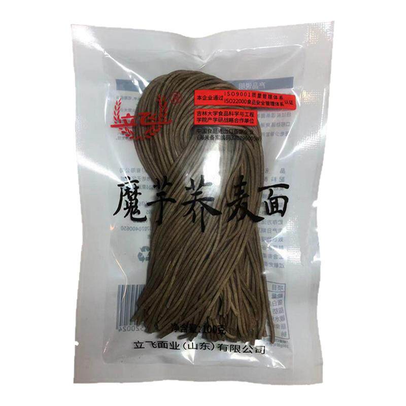 0脂肪魔芋荞麦面黑麦面圆挂面