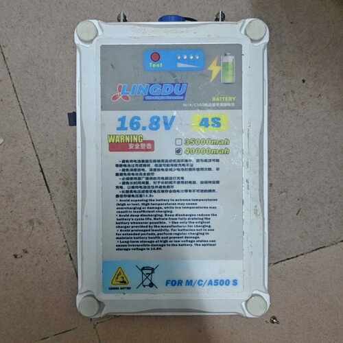 【议价-可维修】灵度 LINGDU C500推进器专用电池，16.8V 4S /均