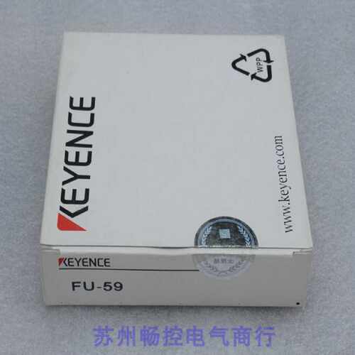 议价*现货销售*全新基恩士KEYENCE传感器 FU-59 现货