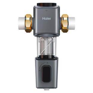 海尔全屋自来水前置过滤器家用全铜净水器中央净水机滤水器龙卷风