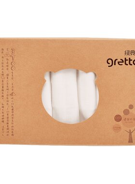 绿典纱布gretton可洗方巾