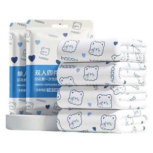 旅行一次性床垫四件套床单被罩枕套孕妇可用酒店宾馆隔脏床品便携