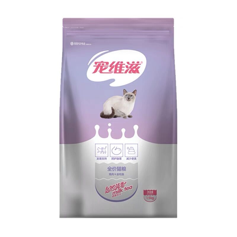 宠维滋全价猫粮1.5kg鸡肉&金枪鱼