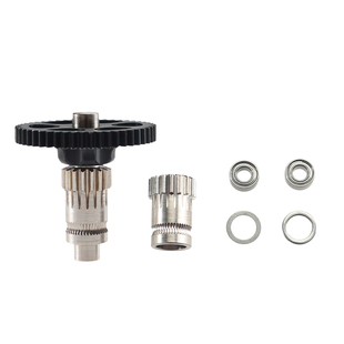 富源盛BMG挤出机齿轮bmg硬化钢一体齿轮套件3d打印机配件voron