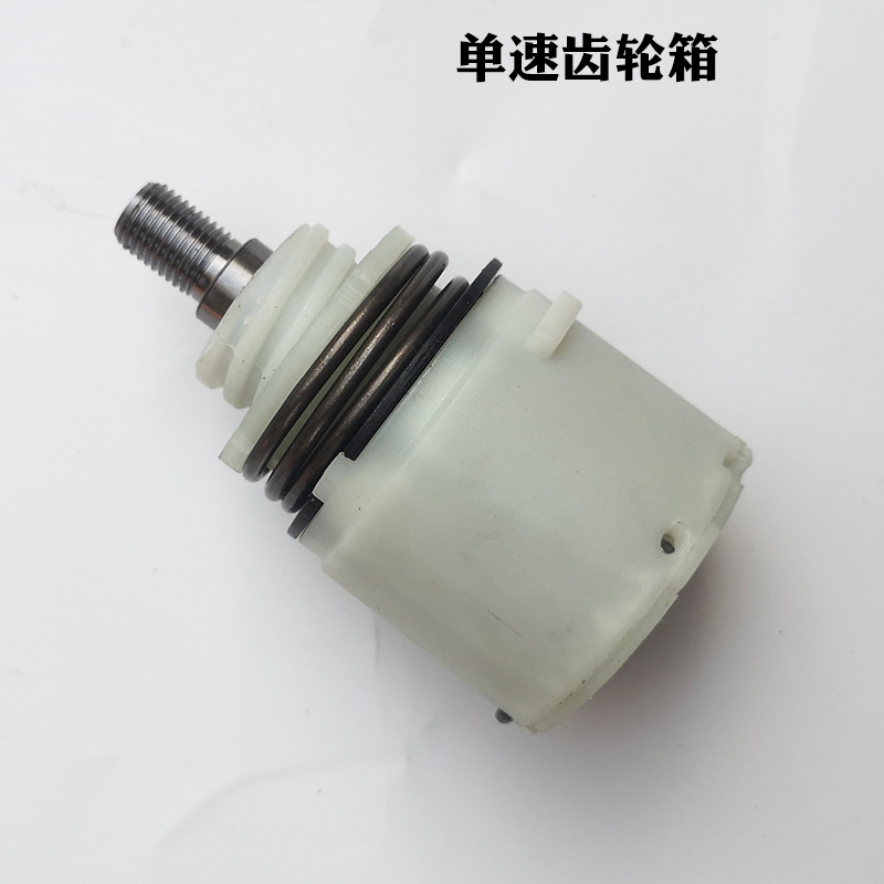 鑫宏盛充电手钻原厂齿轮箱电机马达 12V16V20V电钻开关配件