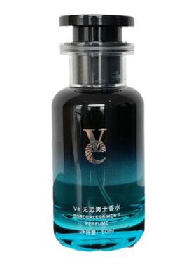 tobba台湾小众托巴香水