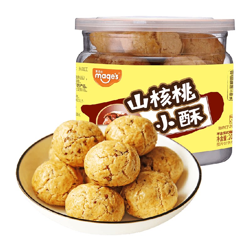//img.alicdn.com/bao/uploaded/O1CN010cKAXL1WerYGDfn3H_!!6000000002814-2-yinhe.png