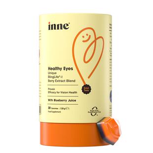 inne因你蓝光盾抱抱熊叶黄素儿童花青素软糖眼睛干涩 30粒