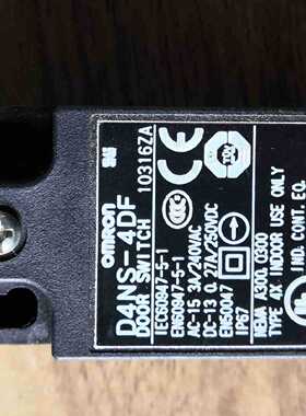 议价电磁安全门开关 D4NS-4DF 带缆普UTRON