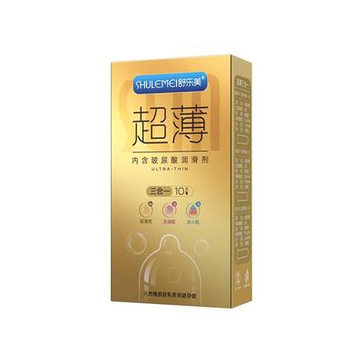 【000无套感】舒乐美超薄无套感避孕套