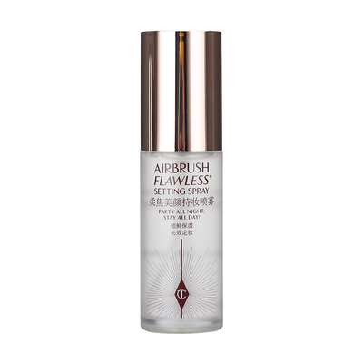 CT定妆喷雾中小样轻盈保湿持久