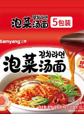 三养韩式泡菜汤面即享104g*5袋