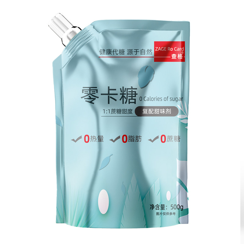 查格零卡糖代糖赤藓糖醇
