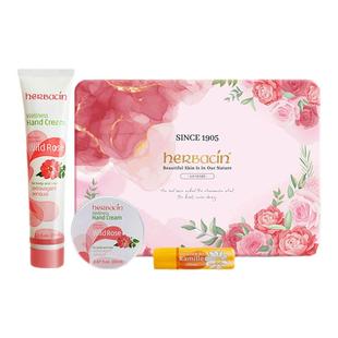 【38女神节礼物】德国Herbacin小甘菊保湿护手霜玫瑰礼盒节日送礼