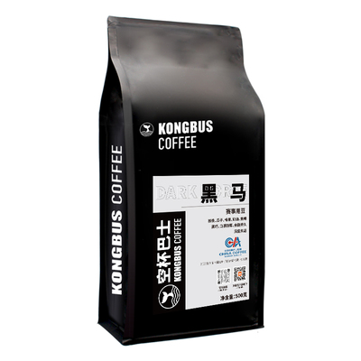 比赛指定豆黑马拼配咖啡豆