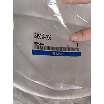 EJ501S-005 SM 滤芯 适用于FGF系列 备用件原装，库存