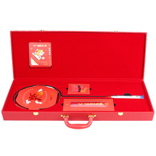 VICTOR威克多羽毛球拍胜利马到成功系列全碳素拍极音速礼盒CNY26