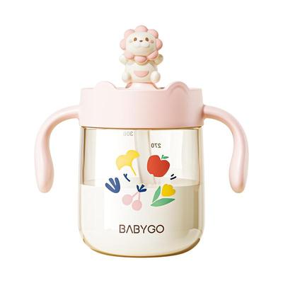 BABYGO婴儿吸管牛奶杯PPSU材质