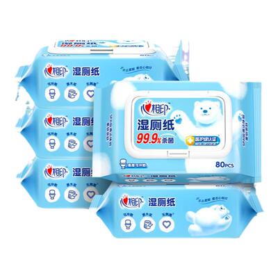 湿厕纸80抽5包家庭装杀菌