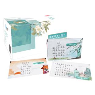 华诺救生 洋甘菊手口湿巾纯棉材质独立包装清洁湿巾