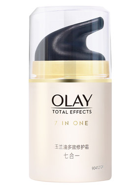 olay/玉兰油多效修护霜抗皱紧致