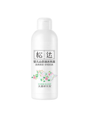 松达婴儿山茶油保湿舒缓爽身露