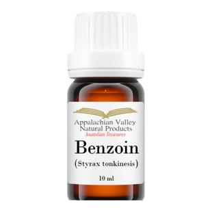 美国AVAT正品安息香精油单方10ml纯天然修护Benzoin香薰香水调香