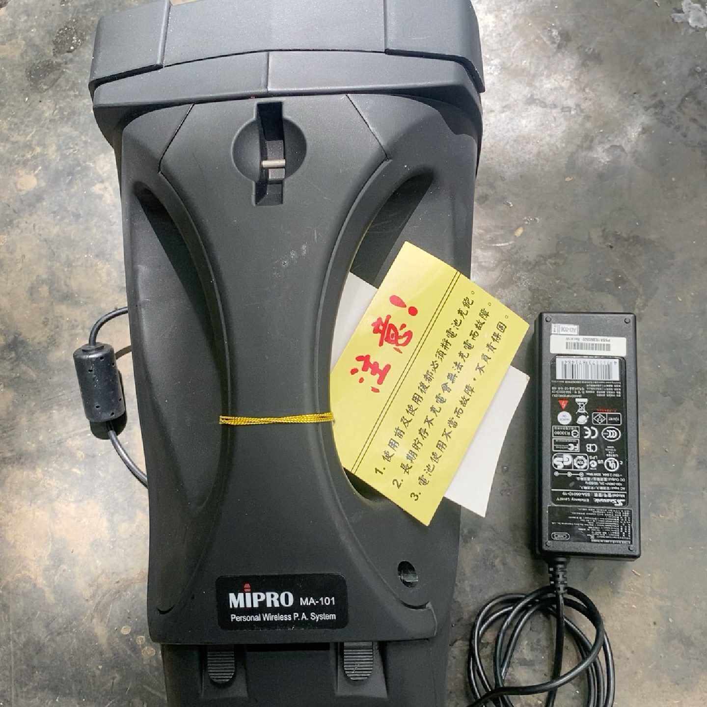 议价--台湾咪宝MIPRO   MA-101U无线扩音器。台湾咪宝M