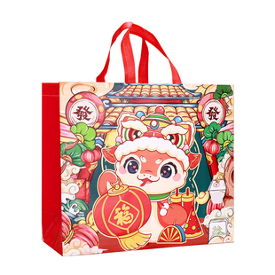 2026年新年礼品袋子马年大红色手提袋年货批发送礼无纺布袋定制