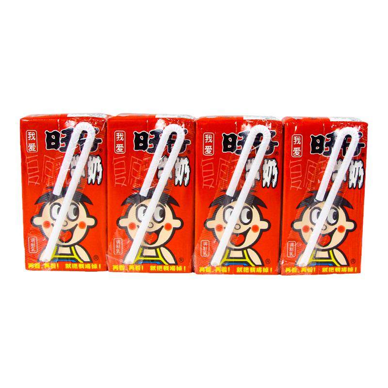 旺旺旺仔牛奶125ml*12盒装盒装儿童牛奶早餐圣诞节礼物