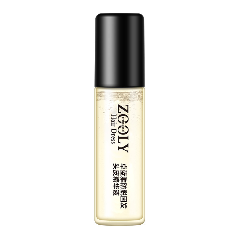 防脱固发精华液营养头皮卓蓝雅