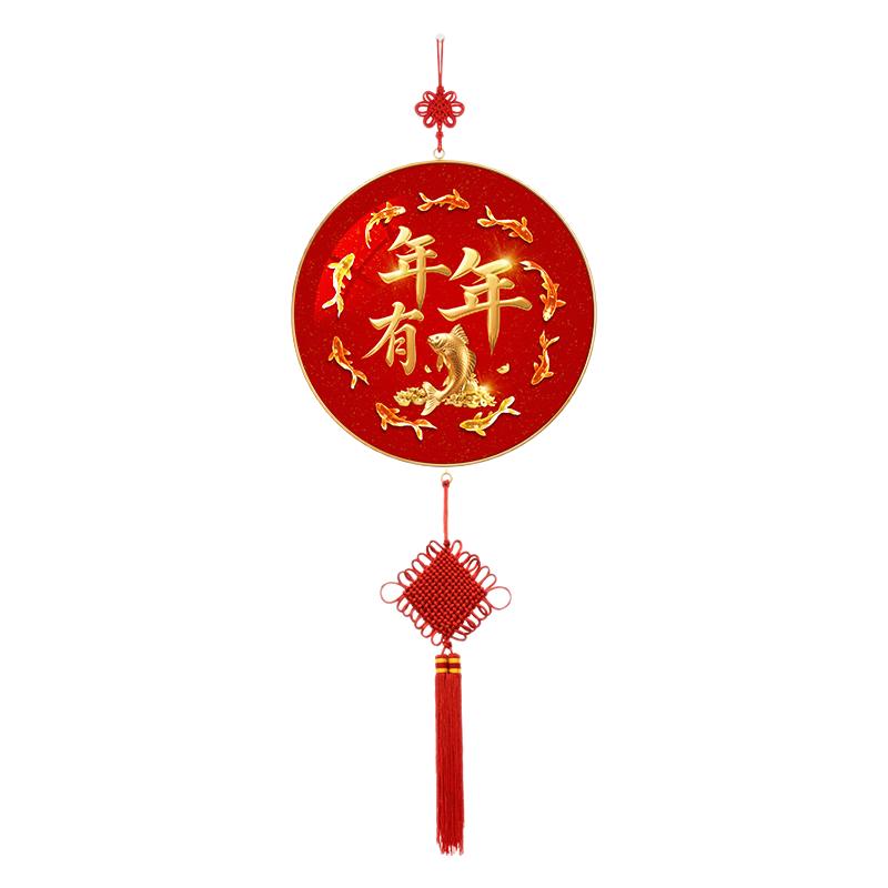 年年有余挂件2026年春节装饰新中式客厅斗柜挂画百福图中国结挂饰