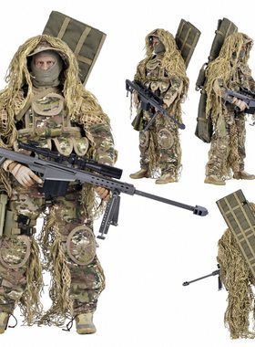 军事积木人模型雇佣兵1/6兵人战场丛林狙击手吉利服12寸带巴雷特