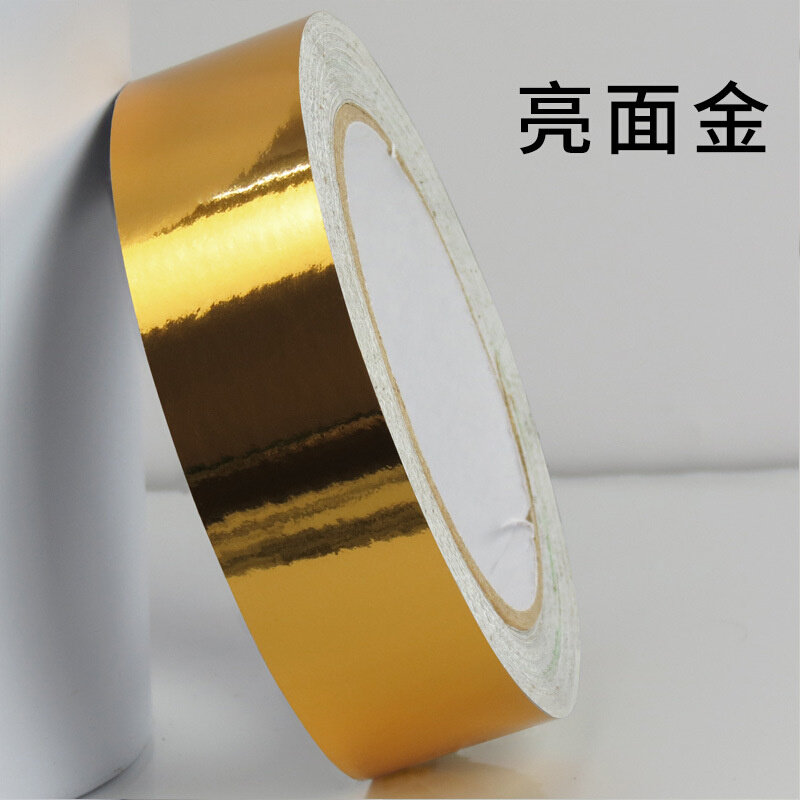 金色封边贴纸h装饰条自粘线条美缝贴条防水柜子美边线贴防霉