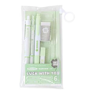 Planwith高考套装文具考试专用2025年新款高颜值文具盒铅笔中性笔橡皮擦答题卡涂卡笔初高中生考研学习用品