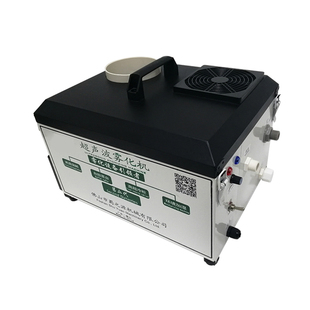 工厂批量商超冷柜保鲜喷雾机风幕柜超声波加湿器SYW-02DS  4 KG