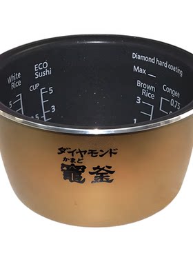 Panasonic/松下 内胆 SPZ103 SPZ183 松下电饭煲内胆原装进口3L5L