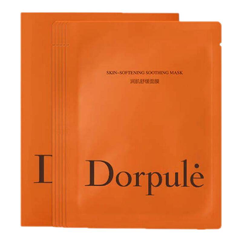 Dorpule/多柏丽润肌舒缓面膜干皮敏感肌激素脸补水保湿舒缓强修护