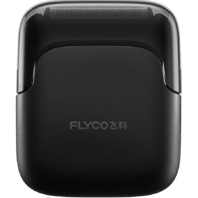 飞科往复式男士2025新款剃须刀