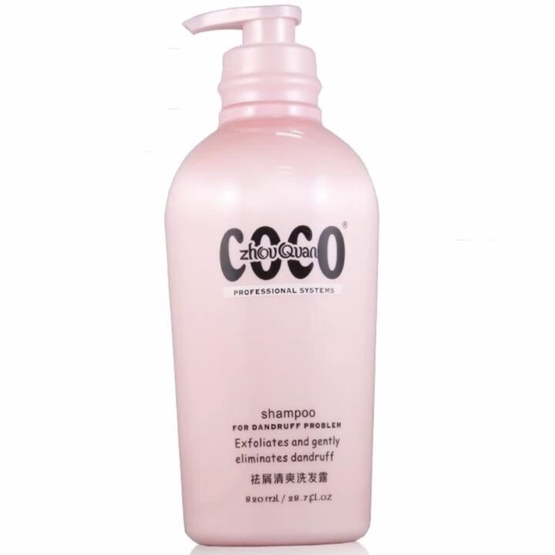琴叶洲泉coco洗发水滋润柔顺祛屑清爽控油修复护发素持久留香