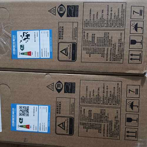 【议价-可维修】E2223HV /均有货